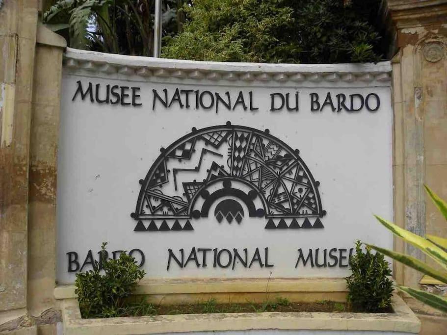 Maison A El Omrane . Tunis Exterior photo